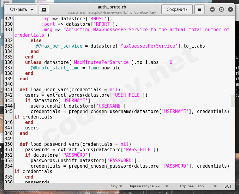 auth_brute.rb (-usr-share-metasploit-framework-lib-msf-core-auxiliary) - gedit_005.png