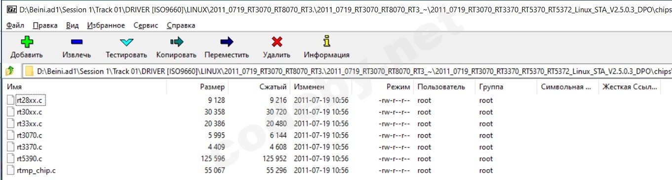 Без имени-1.jpg