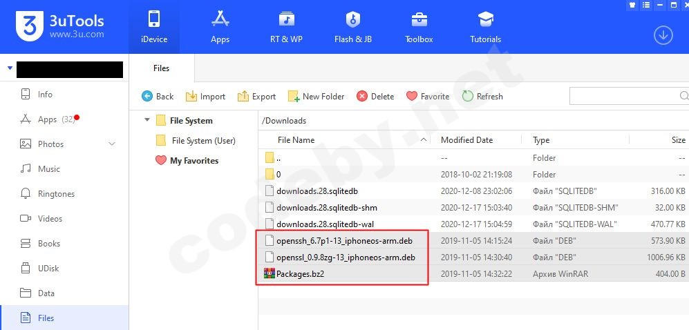 Без имени-3.jpg