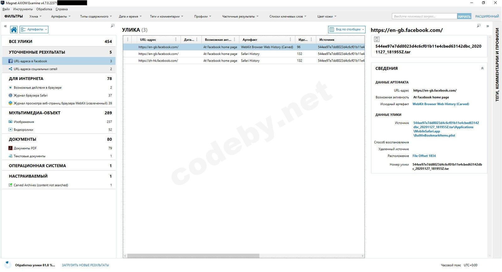 Без имени-5.jpg