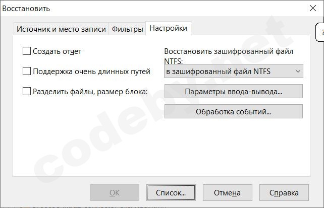 Без имени-6.jpg