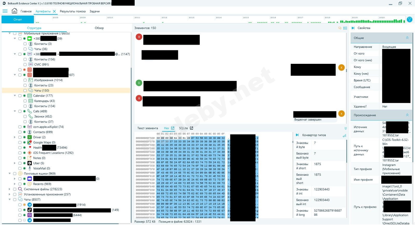 Без имени-7.jpg