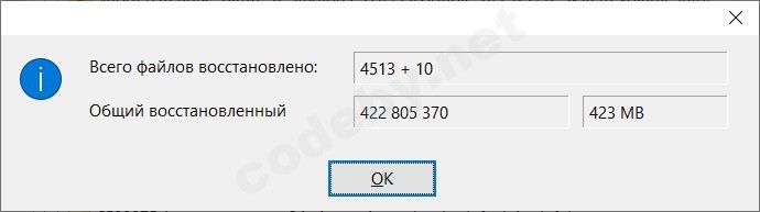 Без имени-8.jpg
