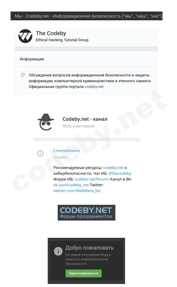 Без имени.jpeg