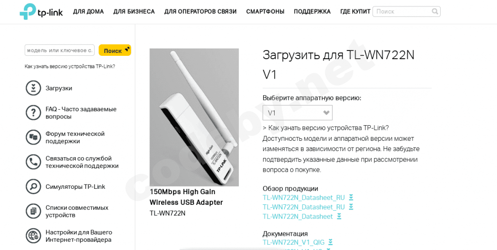 Без имени.png