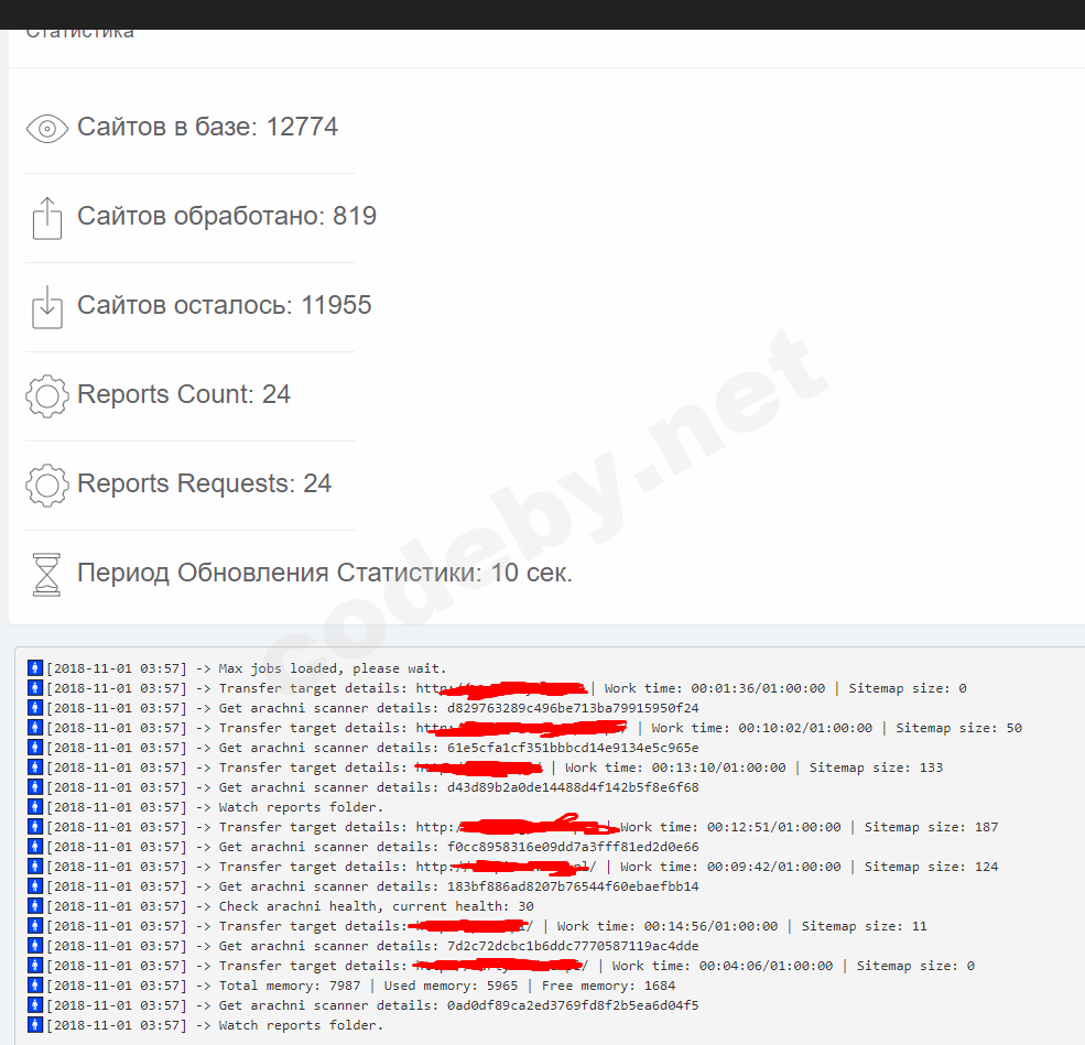 Без названия.png