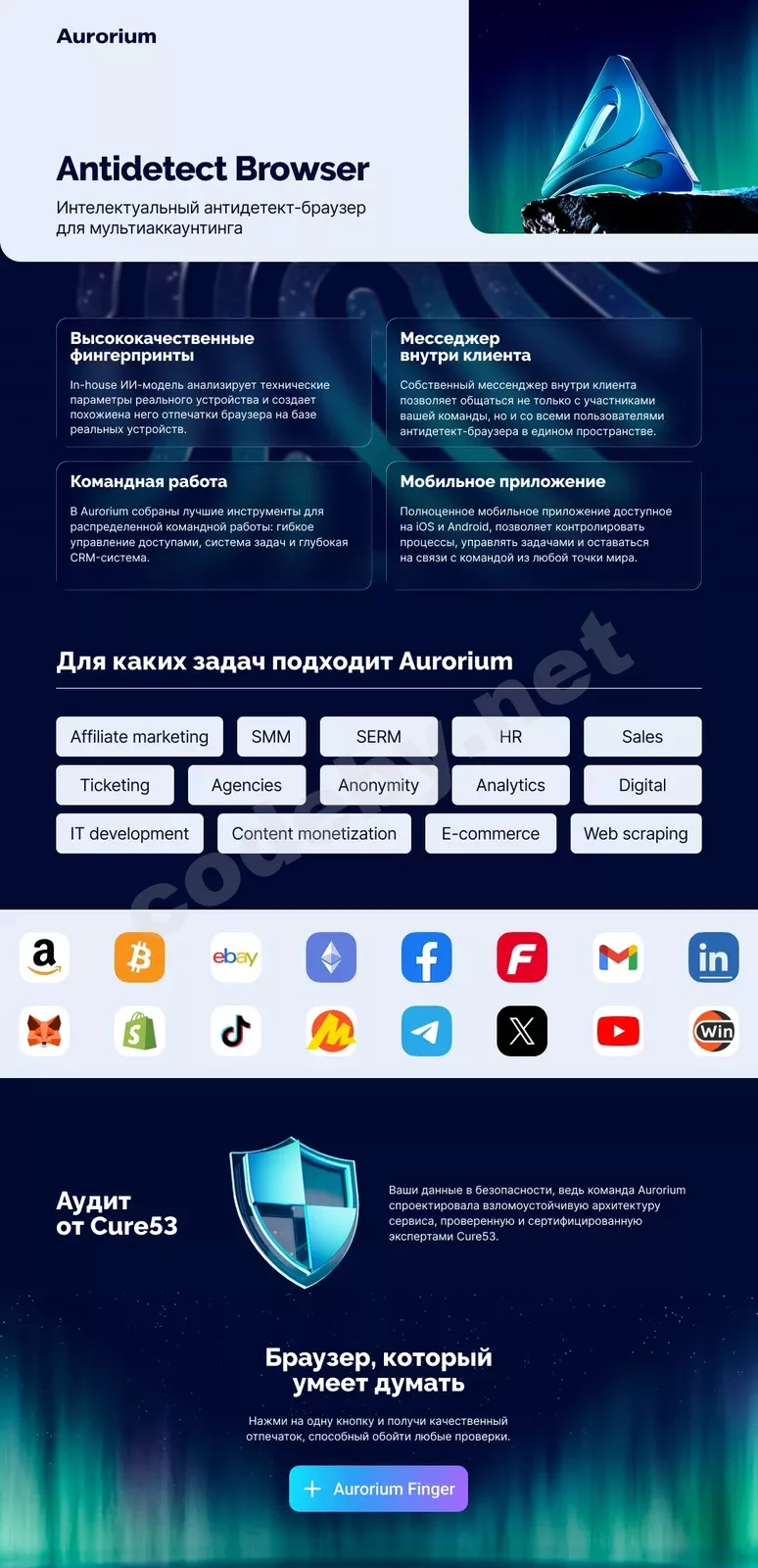 carRUS.webp