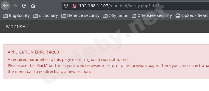confirm_hash_verify_php.png