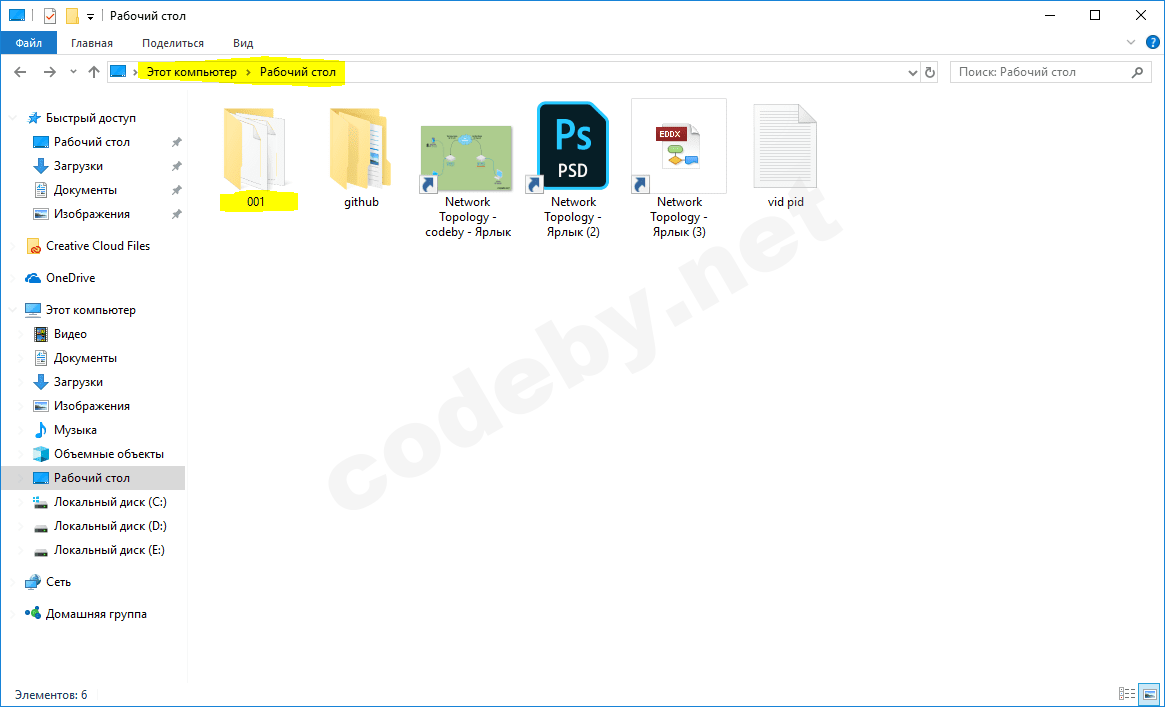 copy vpt to whonix 03.PNG