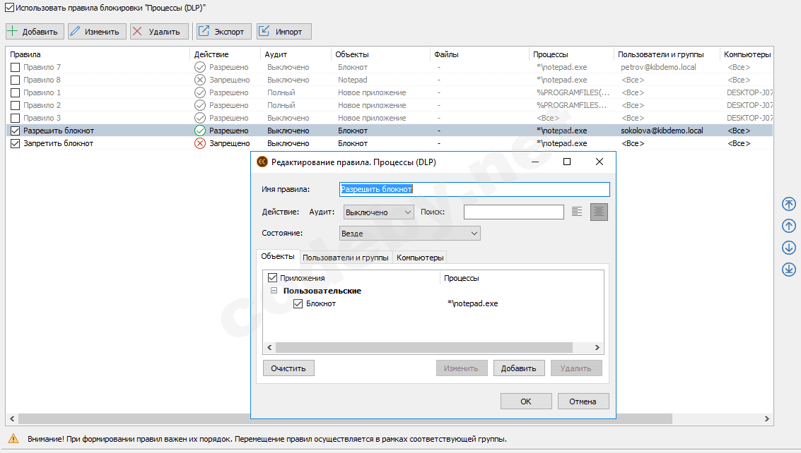 дайджест 3.PNG