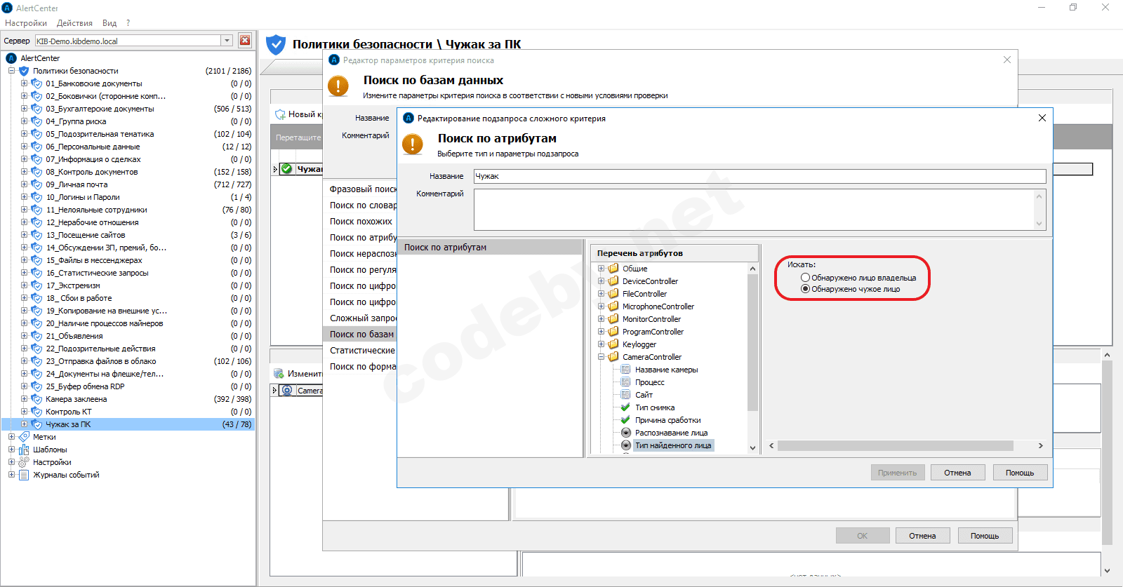 дайджест 6.png