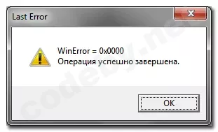 ErrOk.webp
