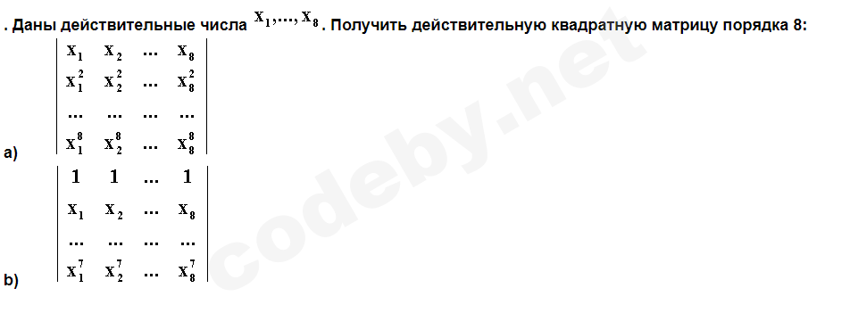 FireShot Capture 5 - Lr5 - http___kit.znu.edu.ua_iLec_2sem_PROGR2_Lr2bas_3_Lr3b.htm.png