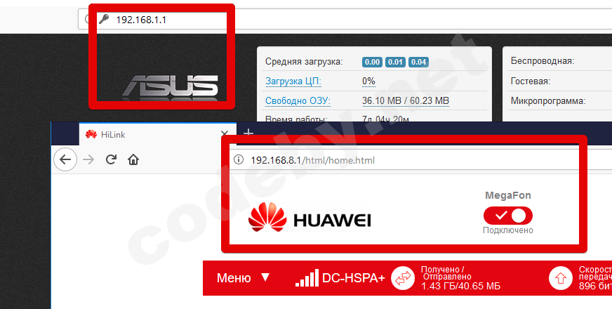 HiLink - Mozilla Firefox 2019-01-17 23.04.27.png
