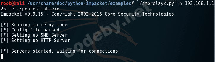 impacket-smb-relay-server.png