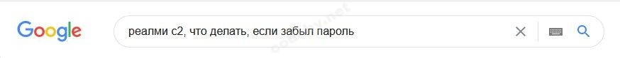 инфадлядебила11.jpg