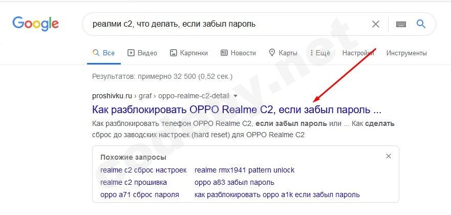 инфадляебанногодебила.jpg