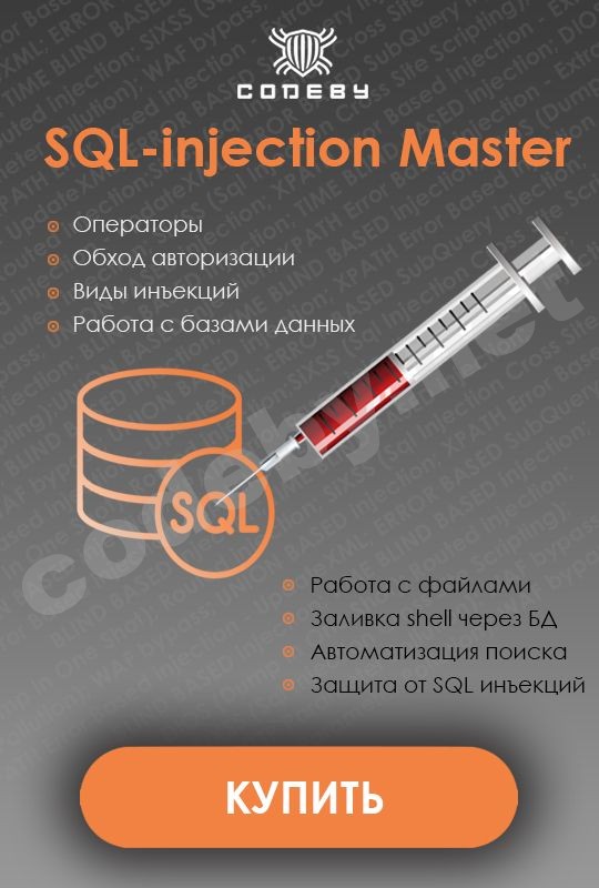 конкурс (540х800).jpg