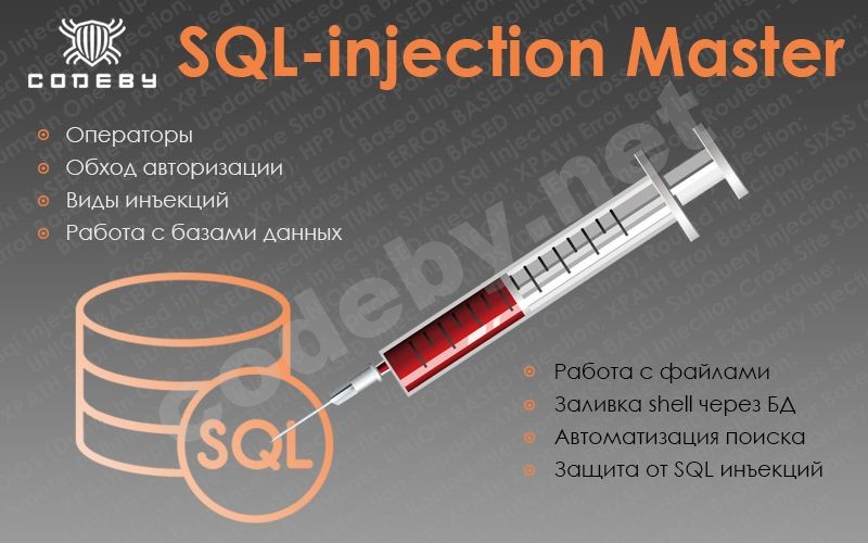 конкурс (800х500).jpg