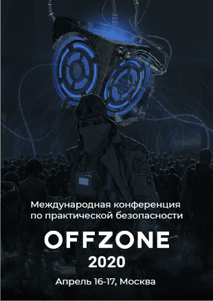 OFFZONE_2020_232x328px.png