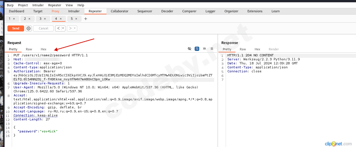 Окно переполнения области задач._240718151106.png