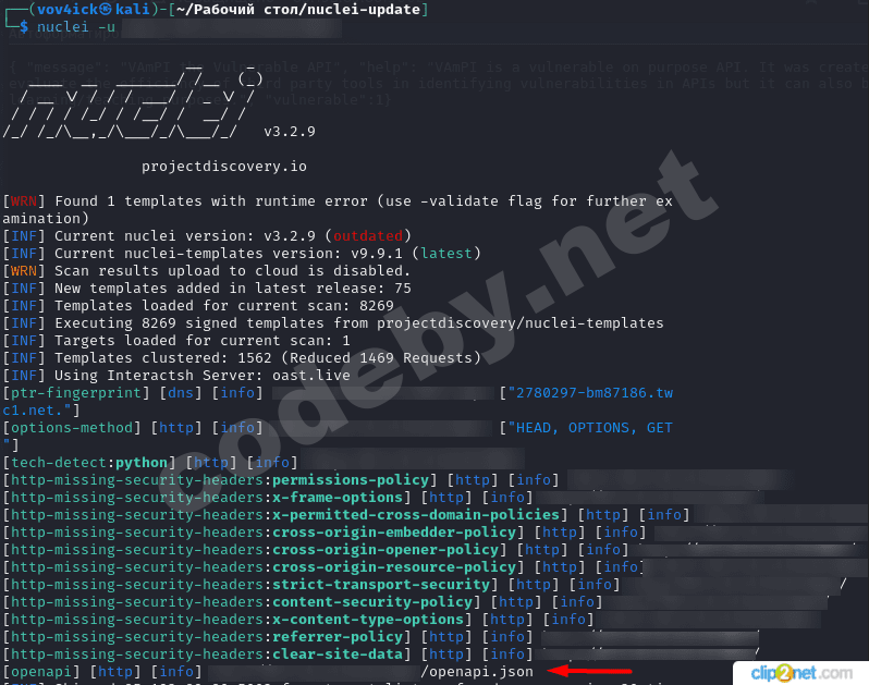 Окно переполнения области задач._240718153227.png