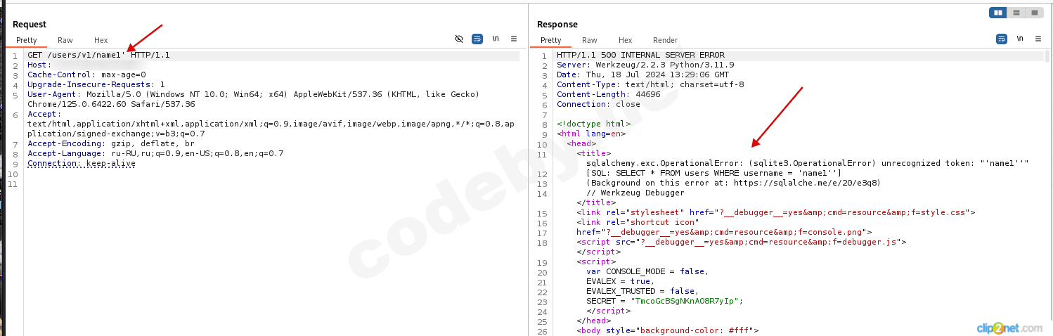 Окно переполнения области задач._240718163143.png