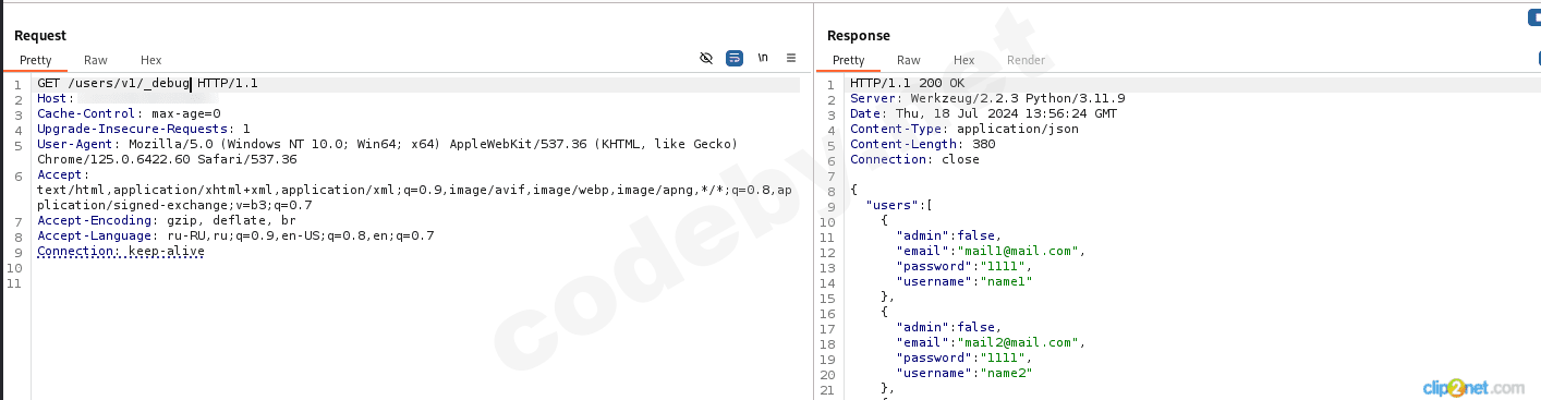 Окно переполнения области задач._240718165719.png