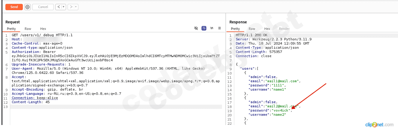 Окно переполнения области задач._240731192916.png