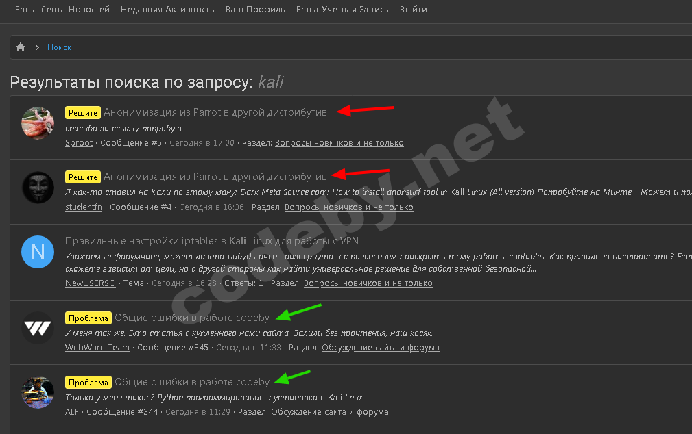 Opera Snapshot_2018-04-14_122524_yg140.servegame.com.png