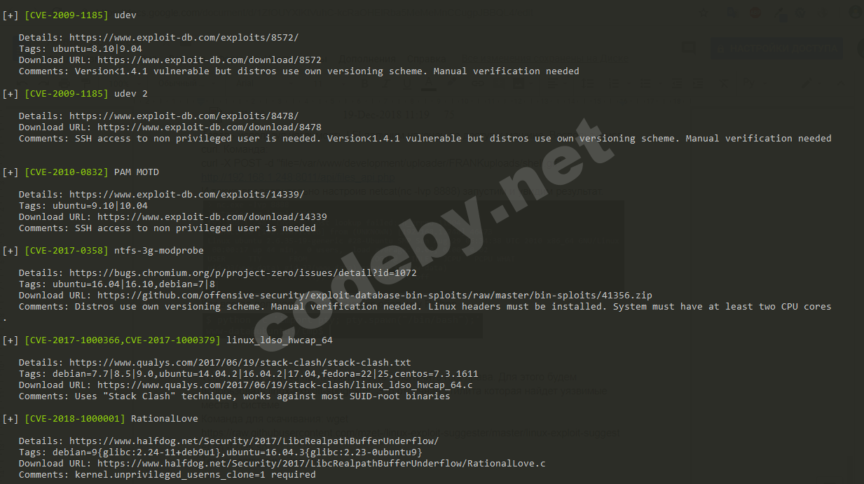 pasted image 0 (20).png