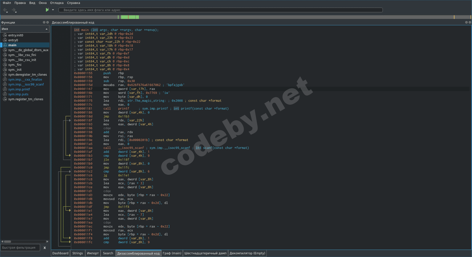 _attachments/Pasted image 20211214221741.png