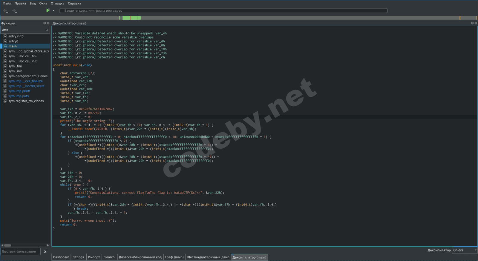 _attachments/Pasted image 20211214221926.png
