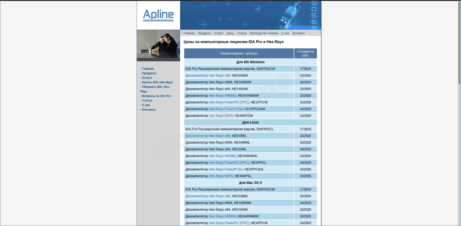 _attachments/Pasted image 20211216203118.png