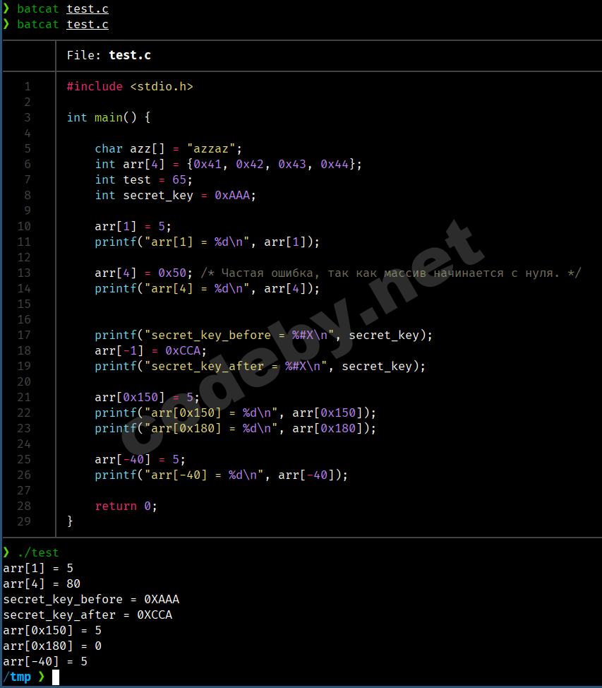 Pasted image 20221231131959.png