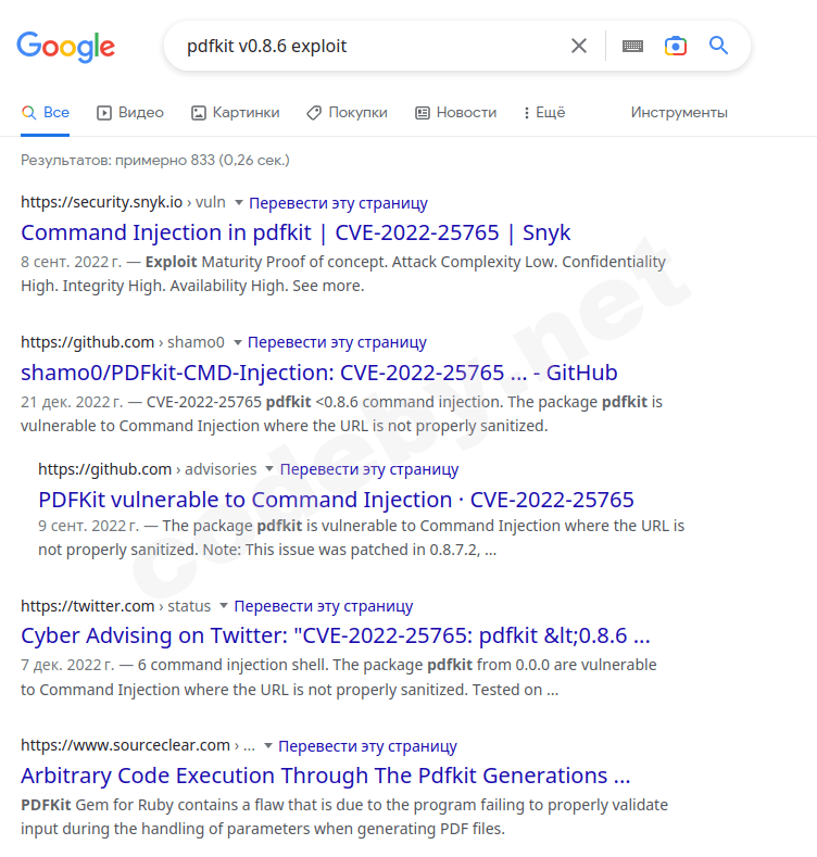 Pasted image 20230307210123.png