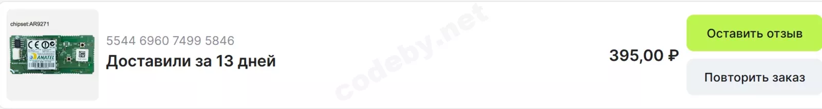 Pasted image 20260305175923.webp