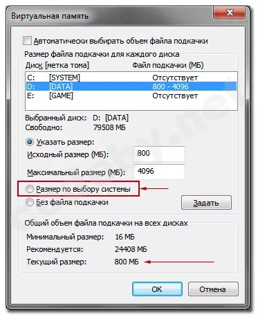 Pg.webp