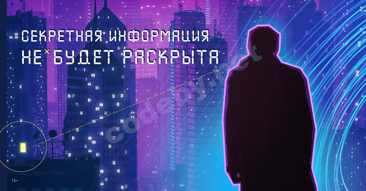 ПНГ_без лого_и нижнего текста.png