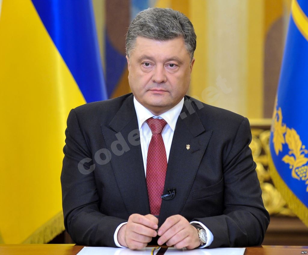 poroshenko11.jpg