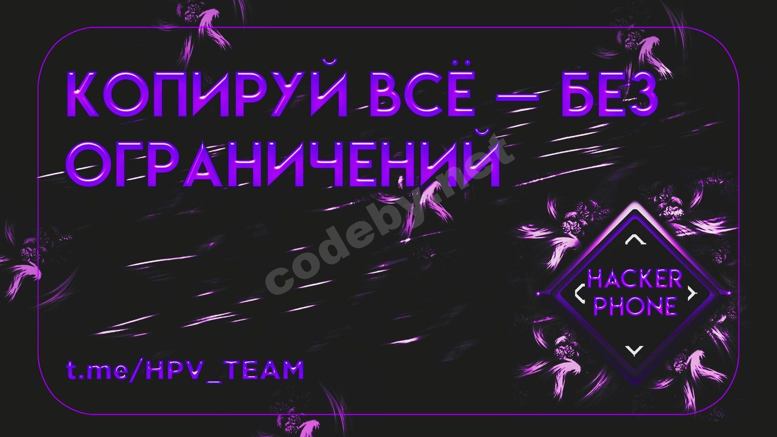 Превью копия.jpg