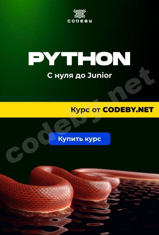 PYTHON yg140.servegame.com.jpg