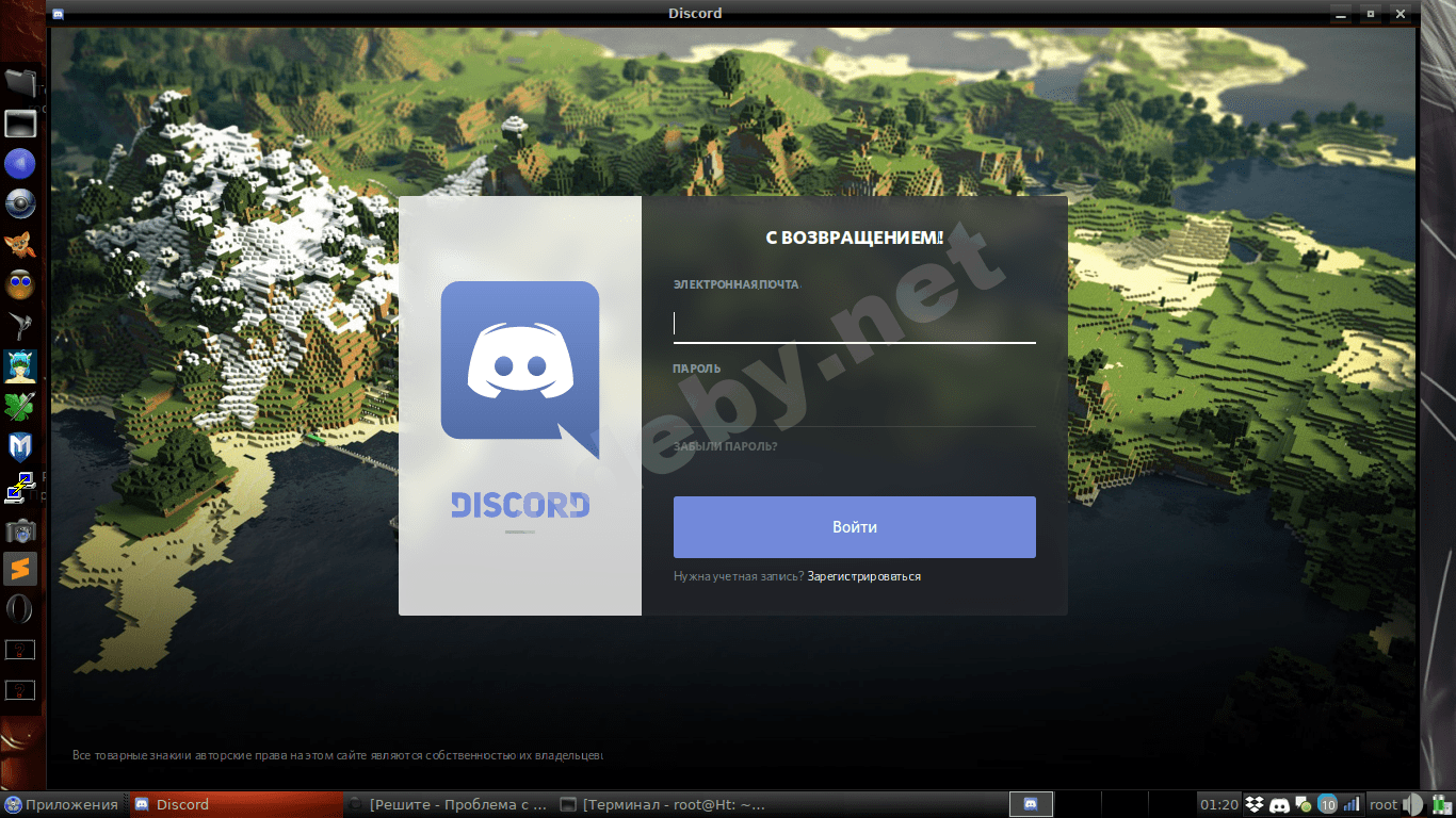 Рабочее место 1_001.png