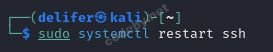 restart_ssh.jpg
