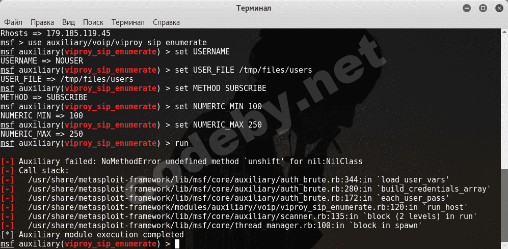 root@root: ~_001.png