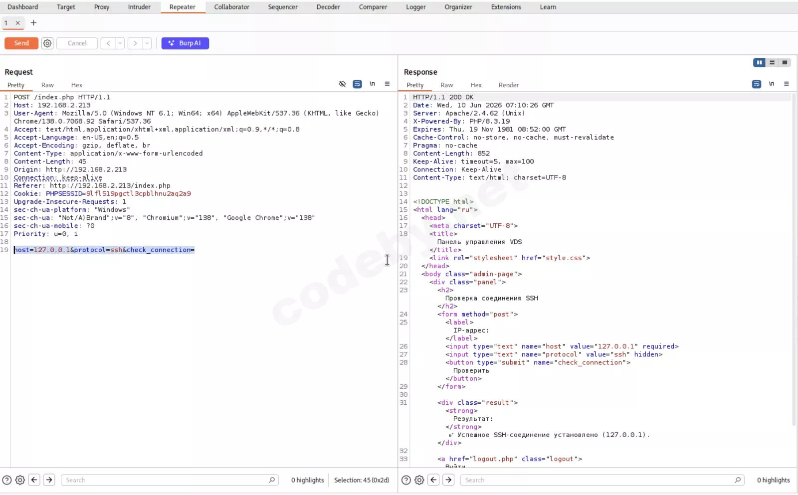 screen — 2026-06-10 в 16.12.49.webp