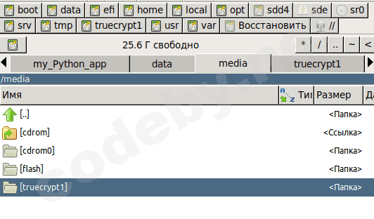 screen14.png