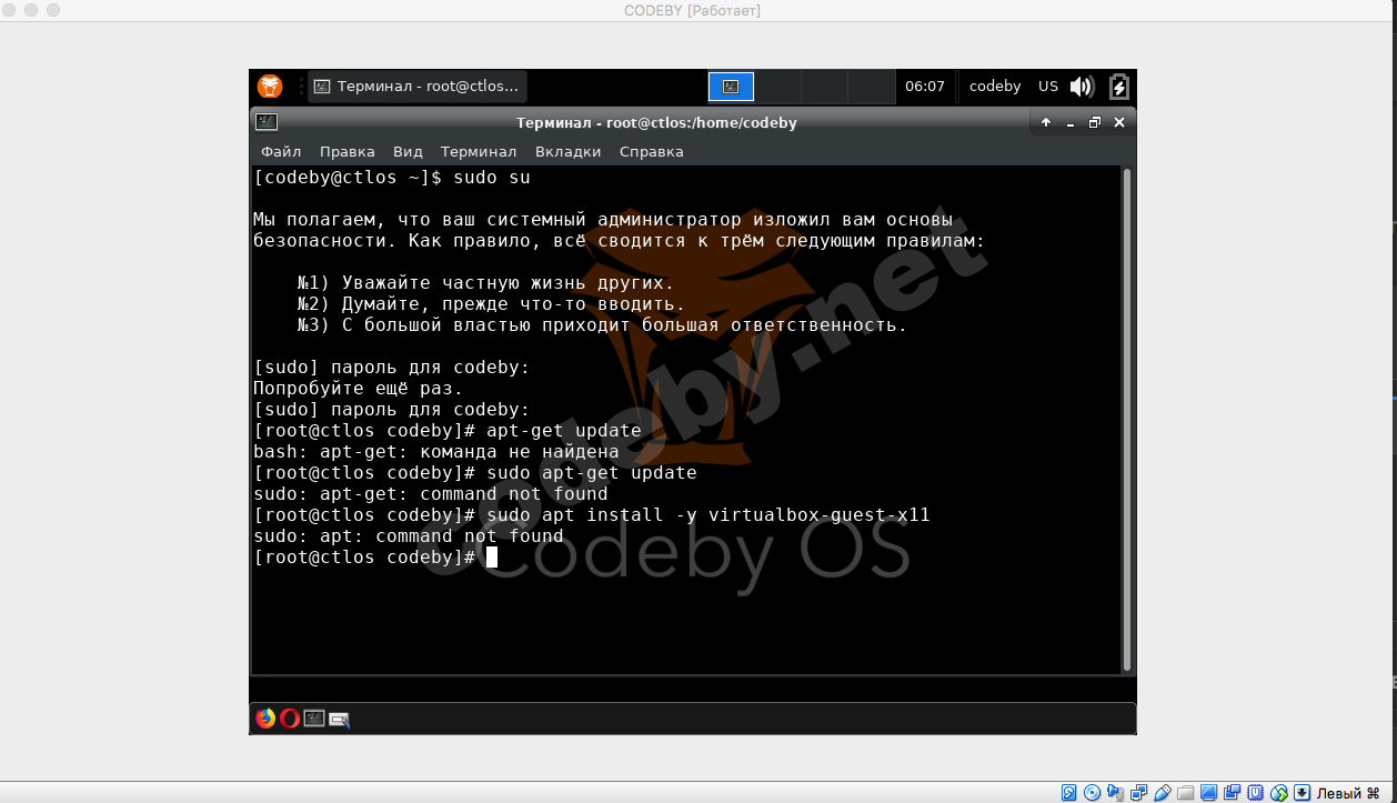 Screenshot 2018-05-21 09.06.51.png